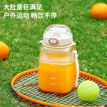 Kawu Juicer Home Fried Fruit Small Charging Mini Outdoor Electric Portable Juicing Cup Ton Ton Bucket