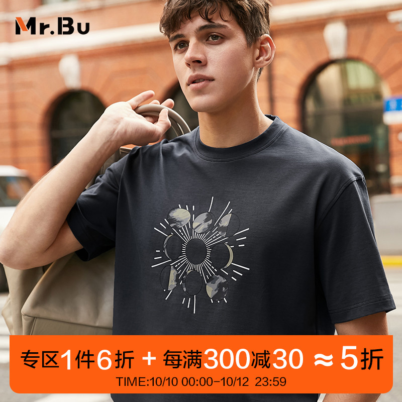 Mr.Bu图案印花长绒棉短袖T恤男 春夏青年灰色廓形男装GT01190