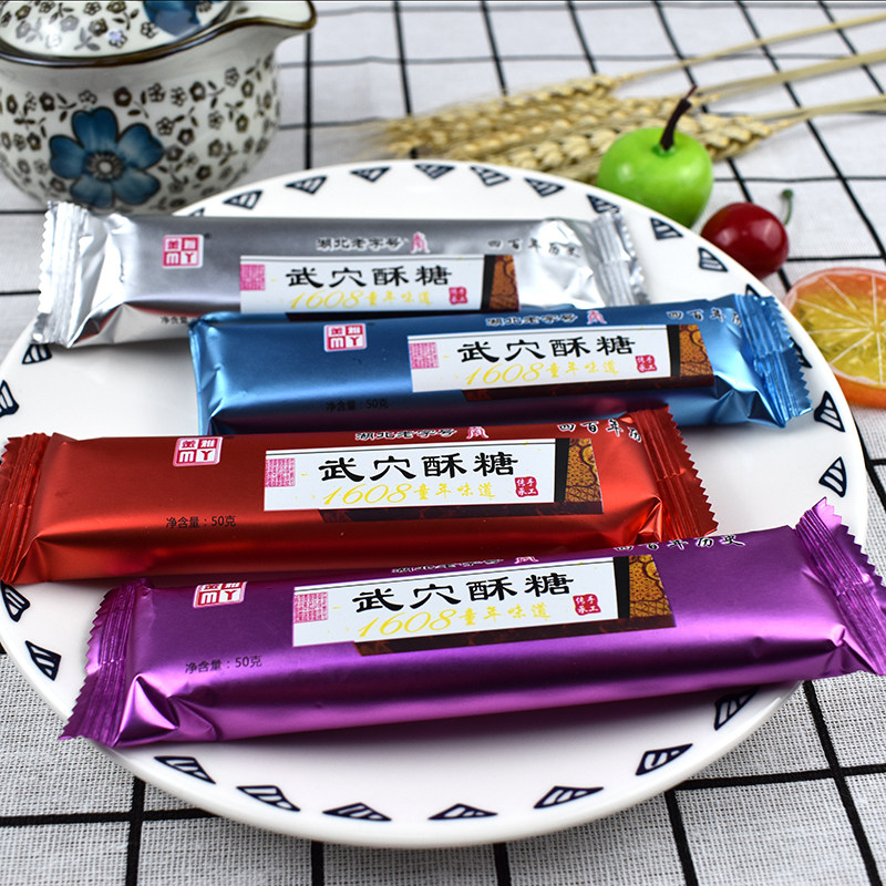 湖北武穴广济特产美雅酥糖芝麻桂花老长条酥糖精装小礼盒