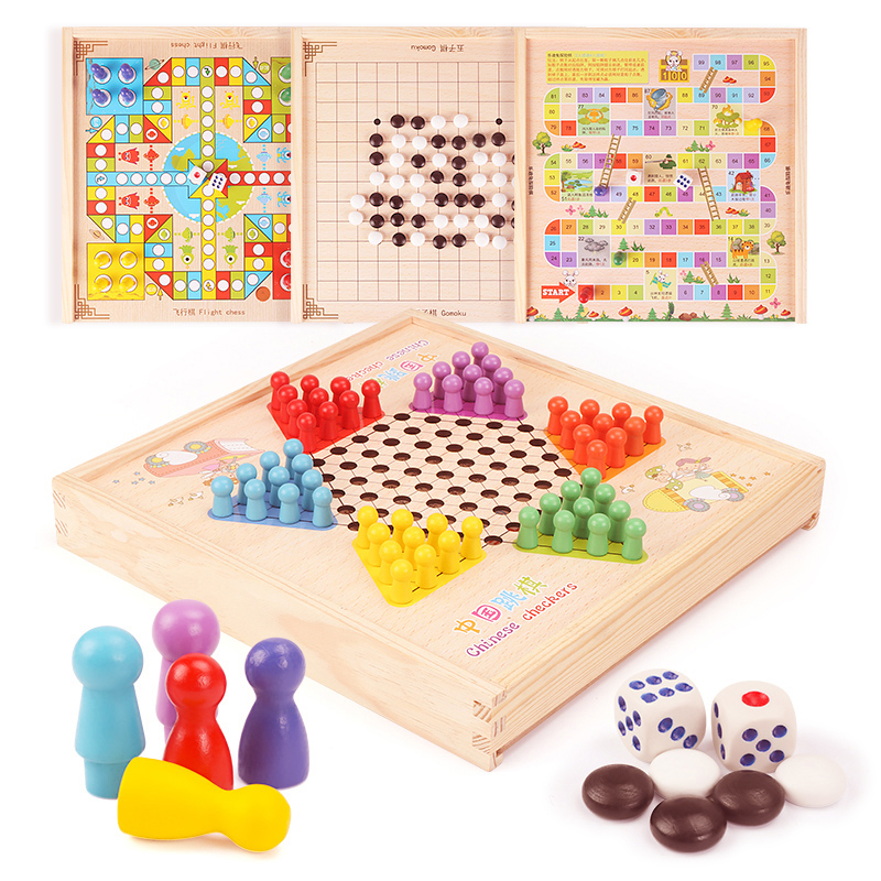 跳棋飞行棋儿童益智木质玩具学生五子棋多功能桌面亲子游戏斗兽棋