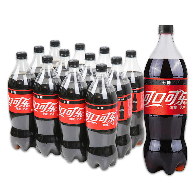 可口可乐零度无糖可乐125l12瓶瓶装橙汁整箱特价碳酸饮料