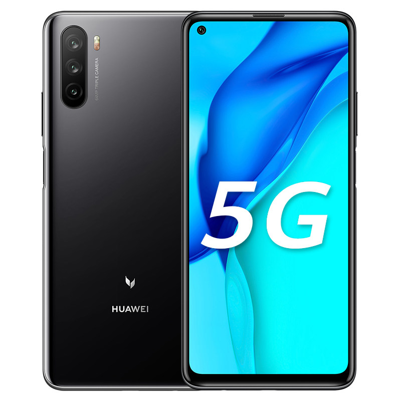 huawei/华为麦芒9 5g双模全网通6400万高清三摄 5g手机