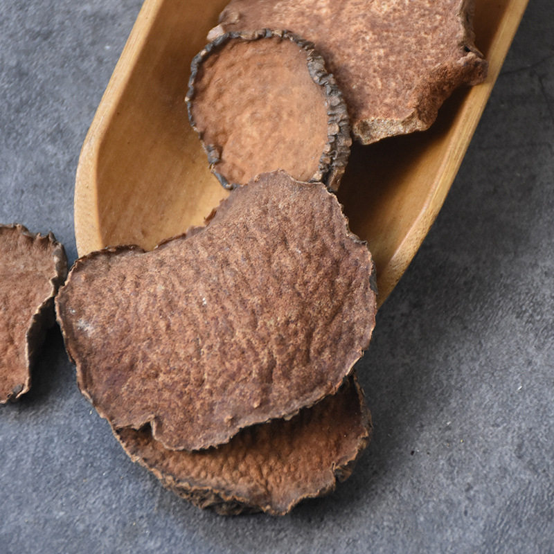 黄药中药材正品天然500g包邮木赤药朱砂鸡血中草药其他药食同源食品