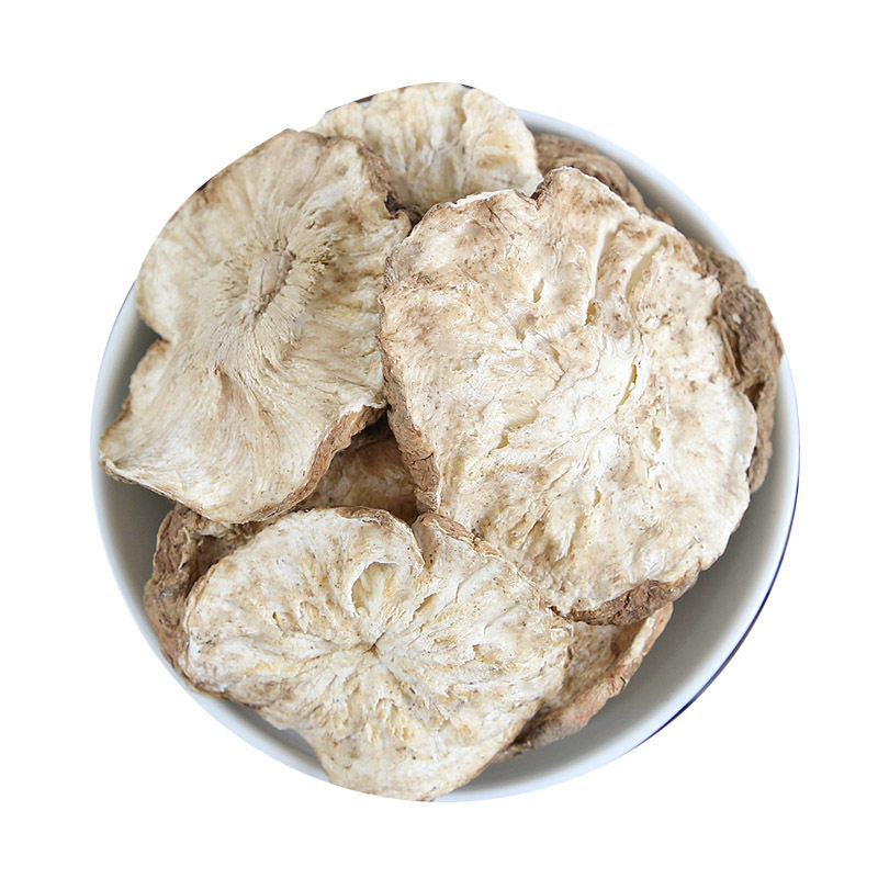 菊苣中药材天然正品长白山500g散装特级根茶栀子养生茶