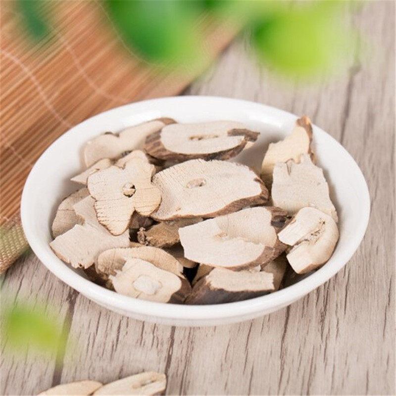 紫苏根 正品新货中药材 500g包邮 苏子根 酥子根有苏梗 苏叶 苏籽