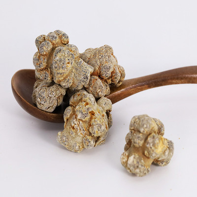 同仁堂七头文山特级天然500g田七片云南山七参三七