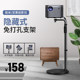 Projector mount pole meter home bed floor generic universal retractable pole meter H2 Z6X Z4X Z8X nuts G7S J9 small Mimi home projector youth version of the sofa against the wall bracket sub Projector mount pole meter home bed floor generic universal retractable pole meter H2 Z6X Z4X Z8X nuts G7S J9 small Mimi home projector youth version of the sofa against the wall bracket sub