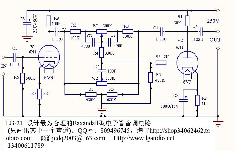 音调设计最为合理baxandall6n1电子管电路成品其它元器件