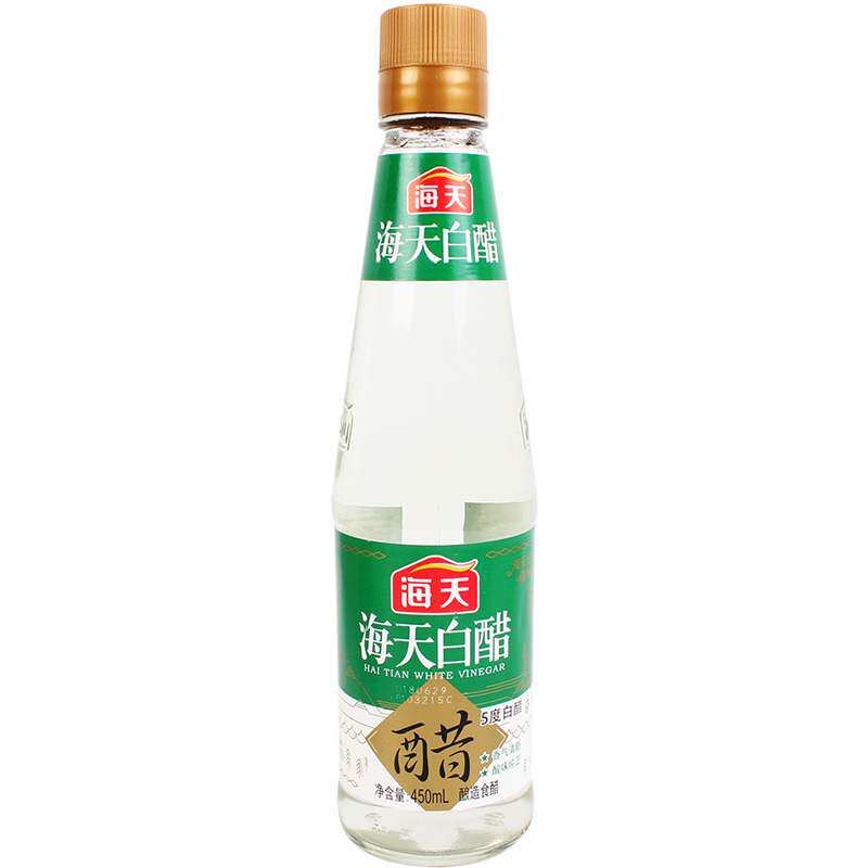 海天白醋5度纯粮白醋450ml2瓶装白醋食用酿造米醋洗脸泡脚凉拌