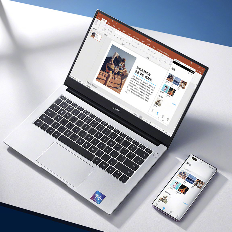 【新品现货速发】华为荣耀笔记本magicbook 14 2020新款笔记本电脑