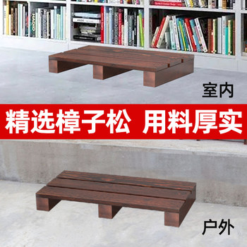 Customized ໄມ້ແຂງຕ້ານ corrosion ຂັ້ນຕອນ stair step stool balcony office foot step sofa step stool ເພີ່ມຂຶ້ນ