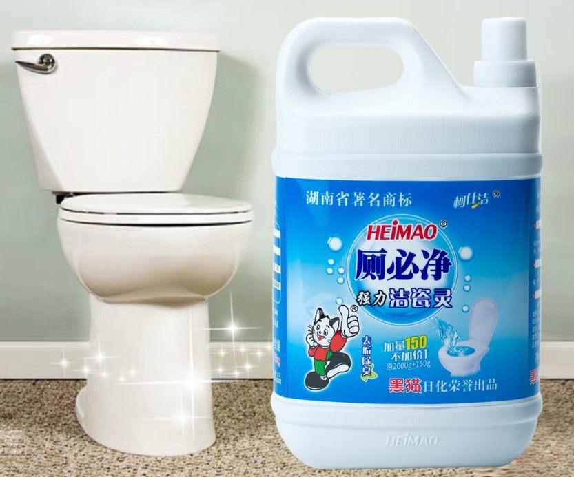 洁厕灵马桶清洁剂家用除臭神器