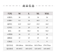 9812 High-waisted abdomen denim plus velvet nine-point leggings BH083