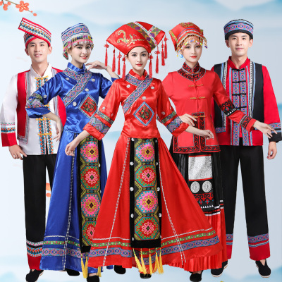 成人少数民族苗族彝族舞蹈演出男女云南壮族土家族表演服饰民族服装