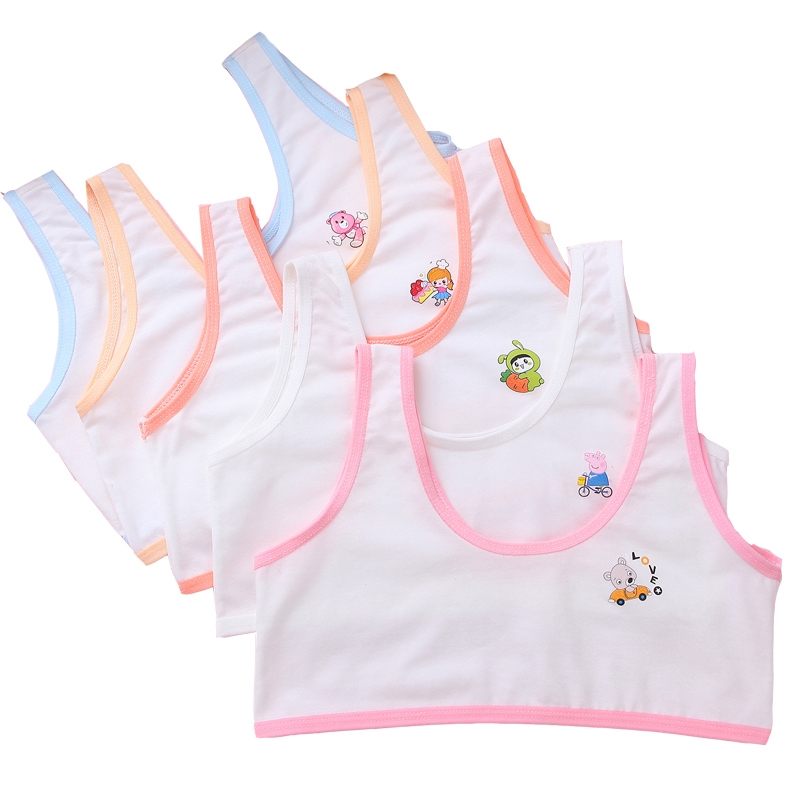 女童背心内衣吊带少女胸罩学生女孩未成年儿童背心吊带