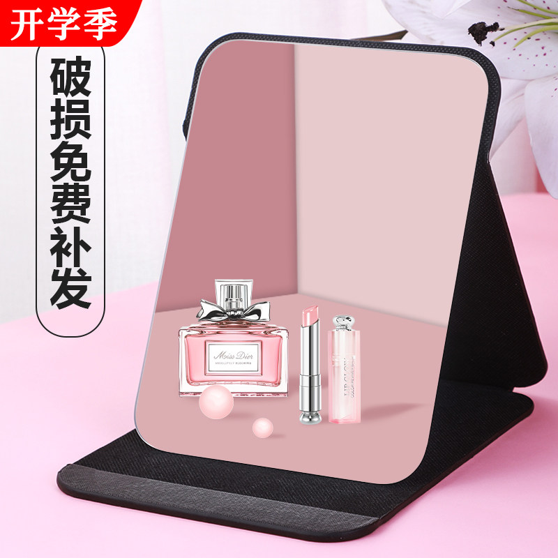 高中生宿舍镜子用品大全军训开学大学生住校住宿生活好物寝室神器