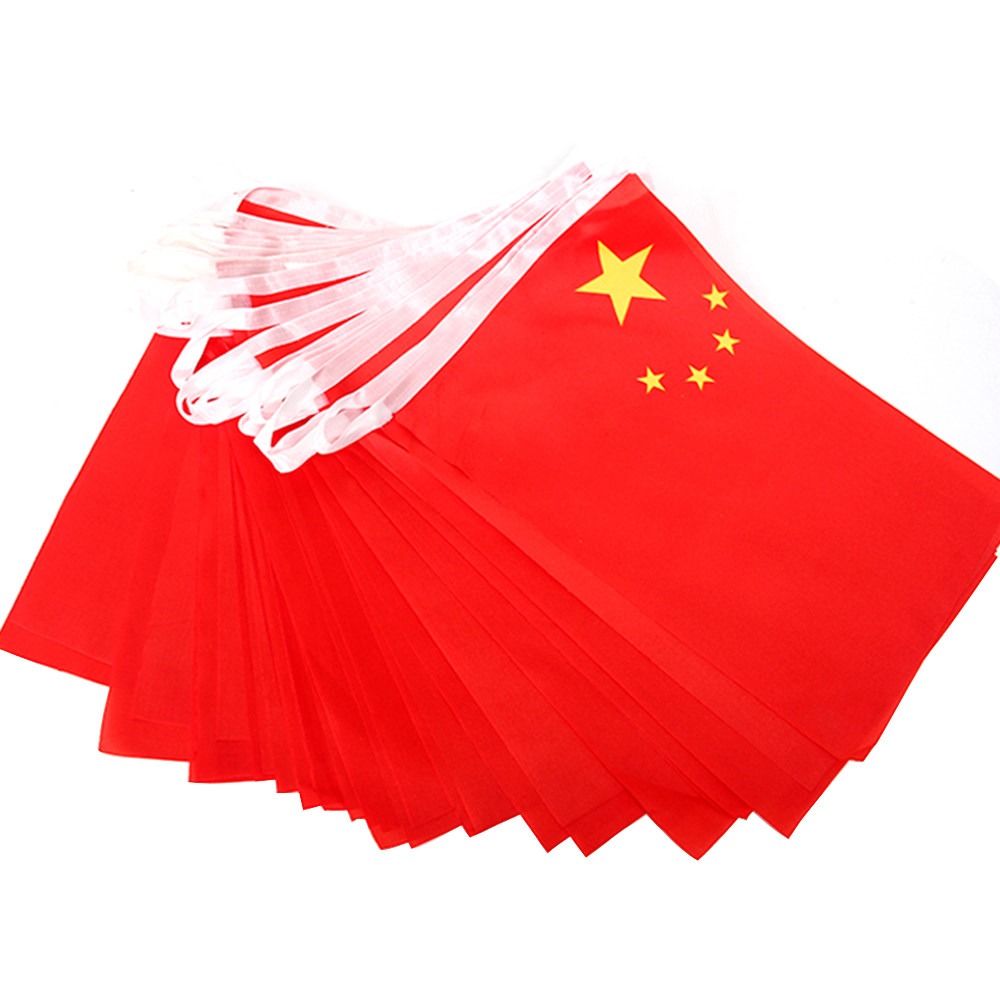 【可定制】小红旗小国旗吊旗彩旗装饰678号挂旗国庆节五星红旗帜定做