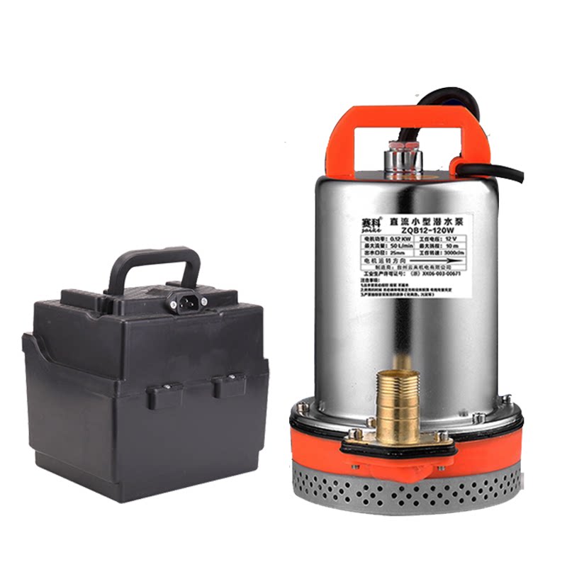 自吸潜水高压24v48抽水机电瓶车水泵高扬程蓄电池便携式水泵