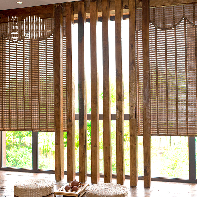 日式复古禅意窗帘卷竹帘子阳台办公室茶室家用卷帘