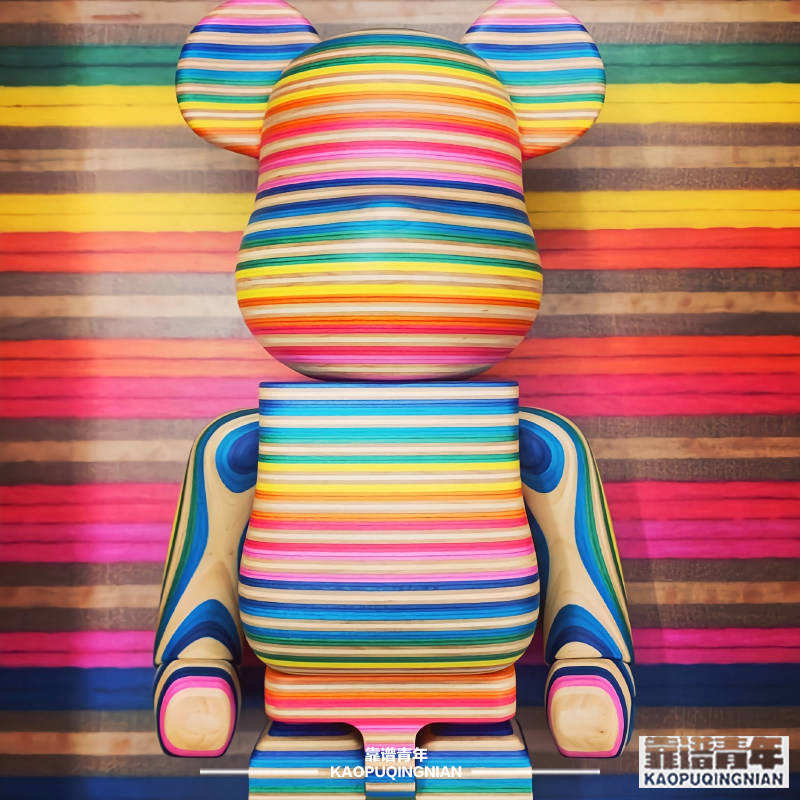 berbrick400%潮玩彩虹暴力熊木头联名公仔潮流木质七彩潮玩盲盒