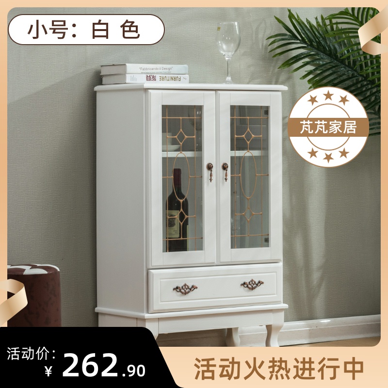 欧式拒架酒柜茶水橱柜30公分厘米餐边柜11米90cm酒柜