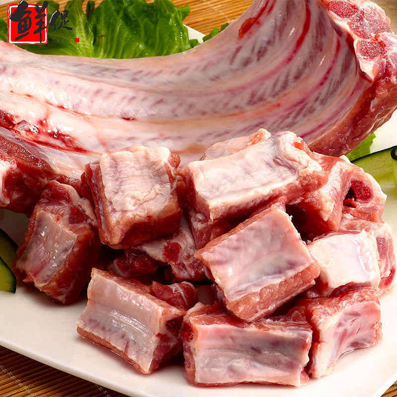 新鲜黑毛猪黑猪肋排土猪肉仔排新鲜黑猪肉农家三斤排骨