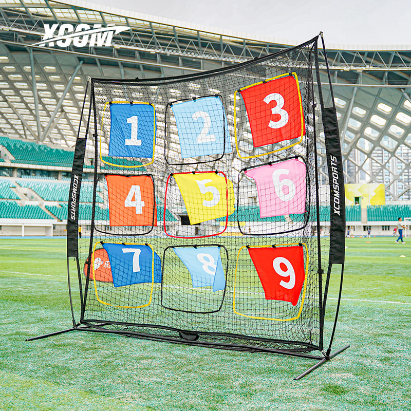 飞盘xcom艾克九宫格团队掷准团游戏道具亲子娱乐极限飞盘