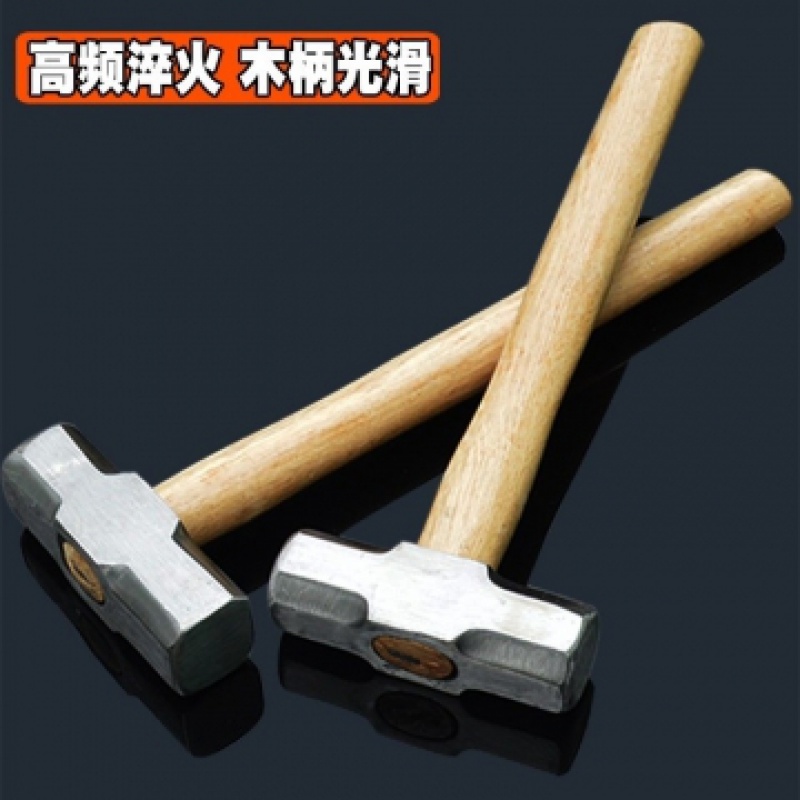 大锤八角重型一体锤头砸墙拆墙榔头石锤实心石工锤