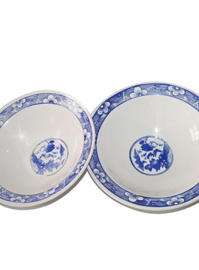 青花凉皮碗商用陕西浅口碗高脚碗斗笠碗面皮碗凉面碗米皮碗大海碗我爱