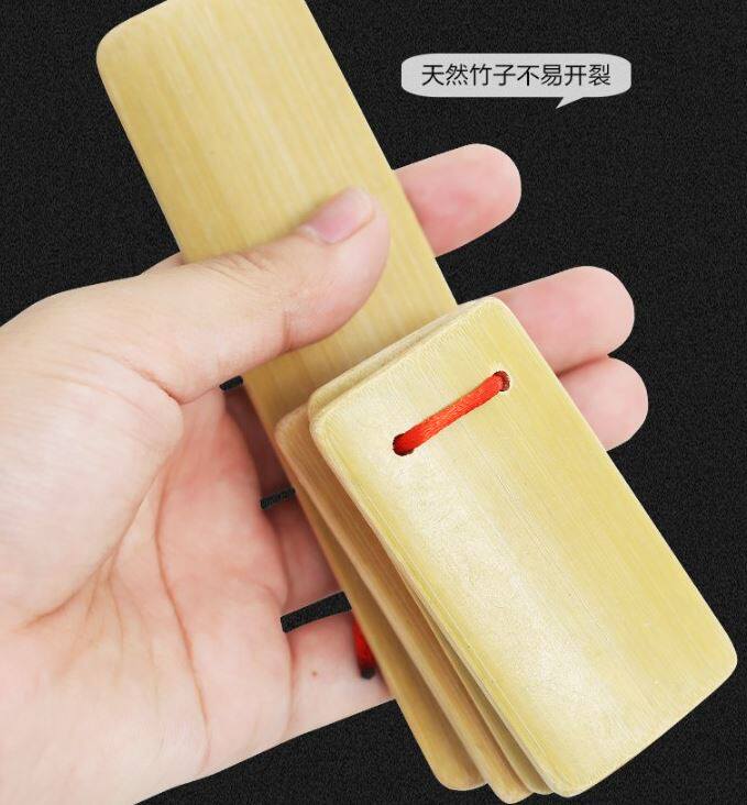 竹板大板说书快板儿童仿古竹节连版广场舞幼教快板