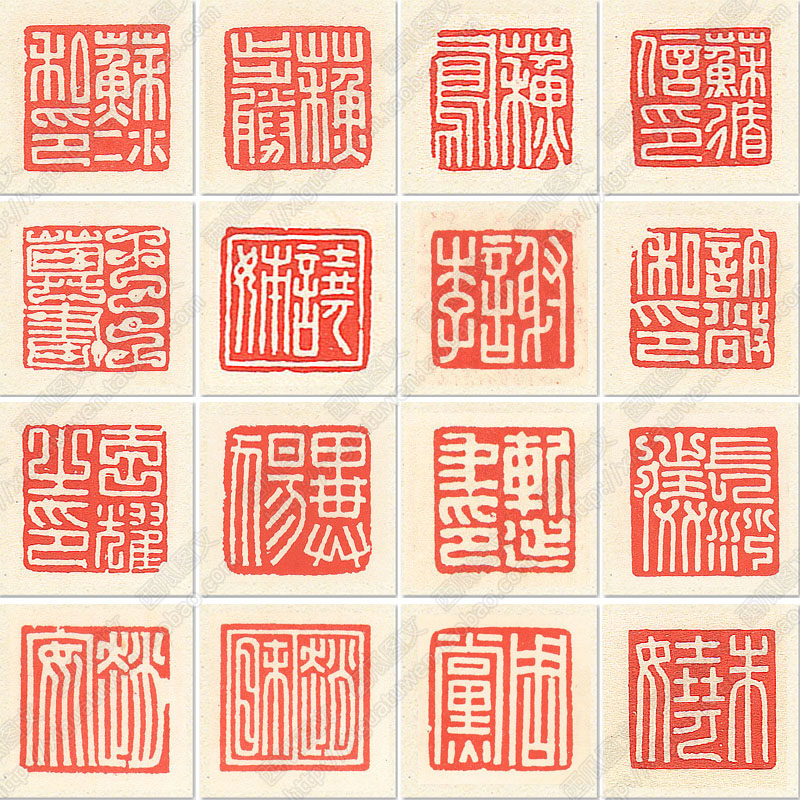 历代印章印谱玺中国传统书法艺术图案篆刻教学视频电子版高清素材