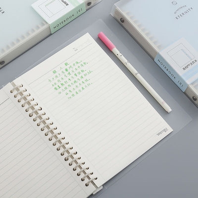 活页小清新b4可拆卸a5笔记本作业本空白网格2020笔记本