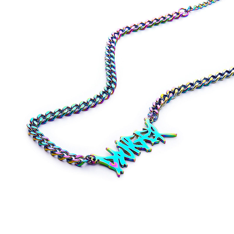 项链钛钢欧美潮流男士荆棘字母淬火个性嘻哈男女项链