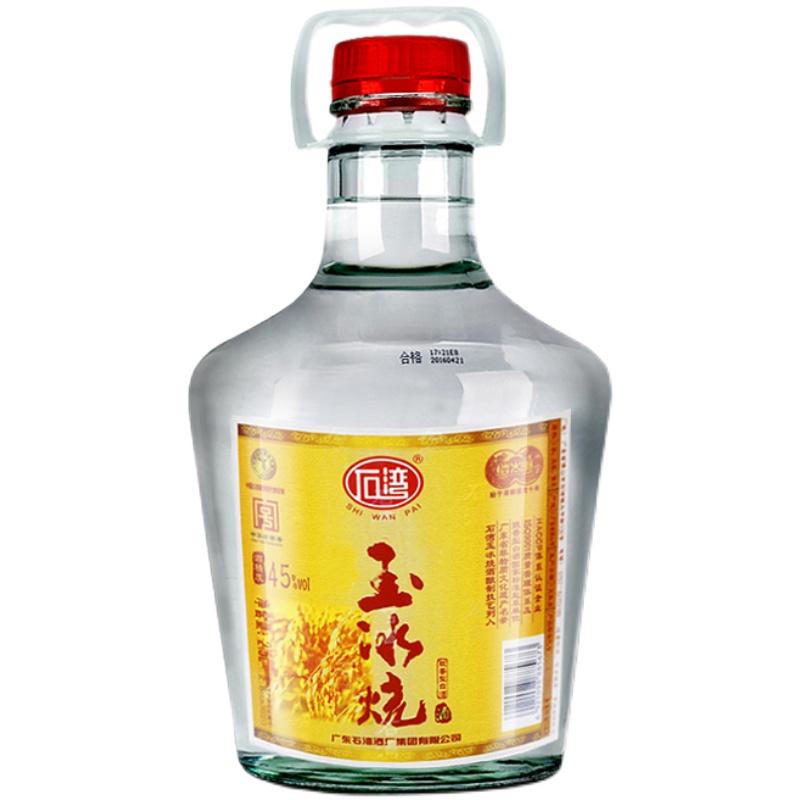 广东佛山山石湾玉冰烧正宗米酒白酒45度25l果酒