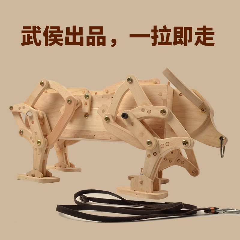 玩具诸葛亮木牛流马走动创意木制齿轮机械传动模型建构