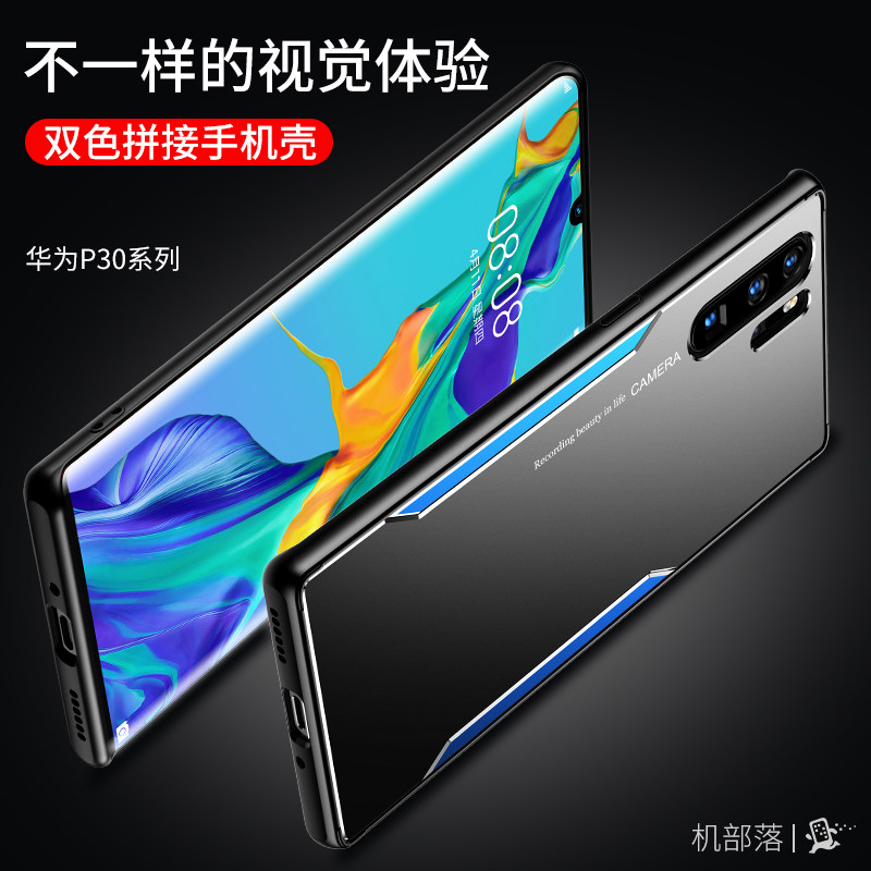 适用于指环防摔磨砂镜头全包硅胶软边vog-al10支架手机保护套