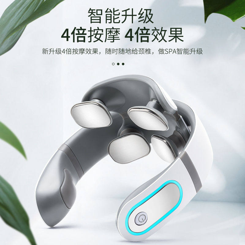 康迪松颈椎按摩器颈部按摩仪热敷多功能家用低频脖子智能护颈仪