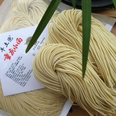 重庆小面面条半干湿面四川碱水叶子面鲜面麻辣凉面细面拉面