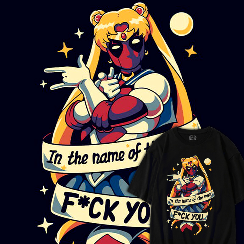 极誉恶搞死侍短袖T恤夏季水冰月代表月亮消灭你潮流宽松纯棉