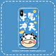 Trendy label is suitable for Apple x mobile phone case iphone11/12/pro xr Huawei p40mate30 glory 8/9x millet 6s/7/8plus female oppor15r17 mobile phone case vivo Trendy label is suitable for Apple x mobile phone case iphone11/12/pro xr Huawei p40mate30 glory 8/9x millet 6s/7/8plus female oppor15r17 mobile phone case vivo