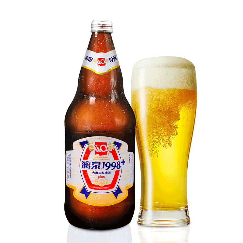 桂林漓泉啤酒1998大度特酿946ml玻璃玻璃瓶瓶装啤酒