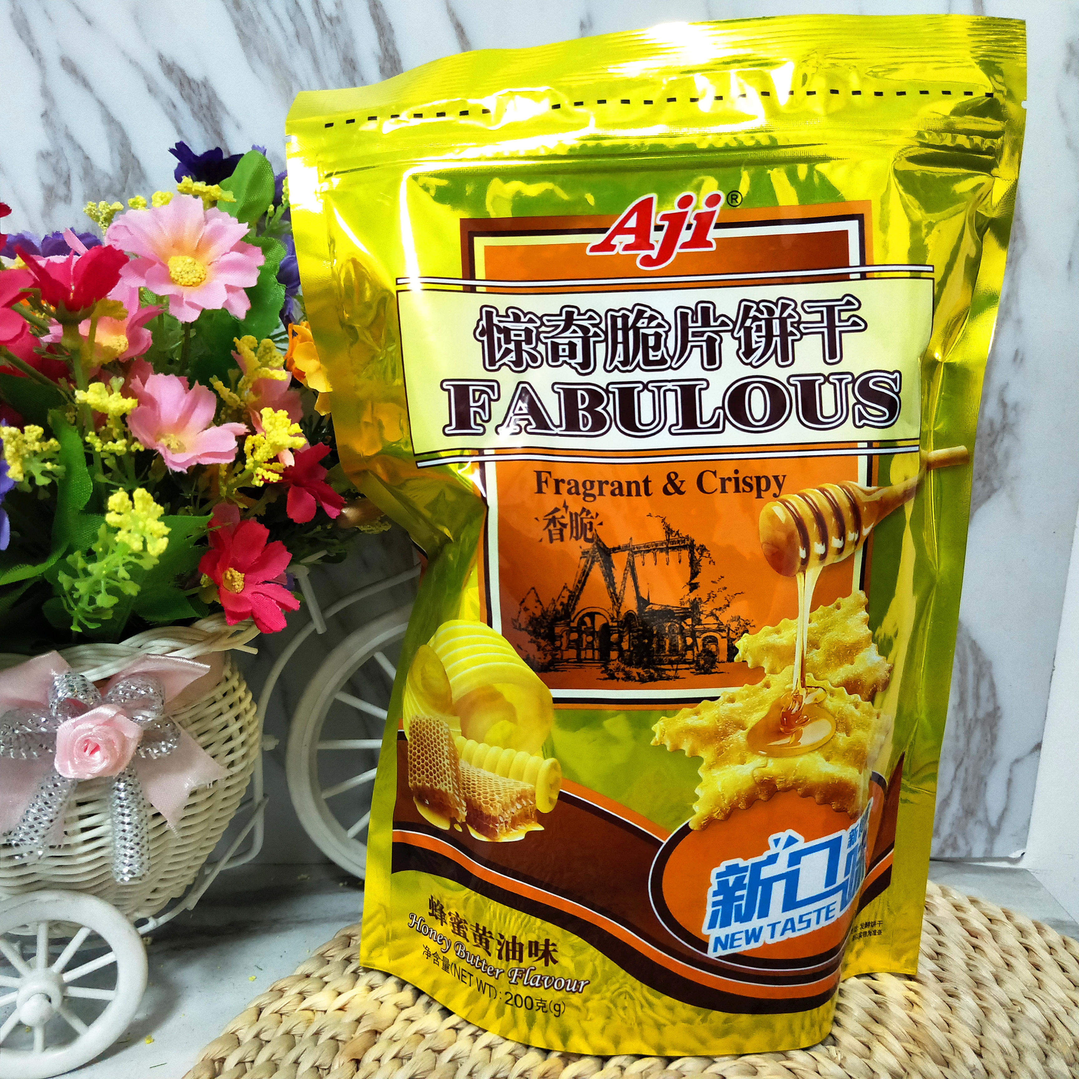 进口零食折扣超市aji惊奇脆片饼干蜂蜜黄油蔬菜味200g休闲食品