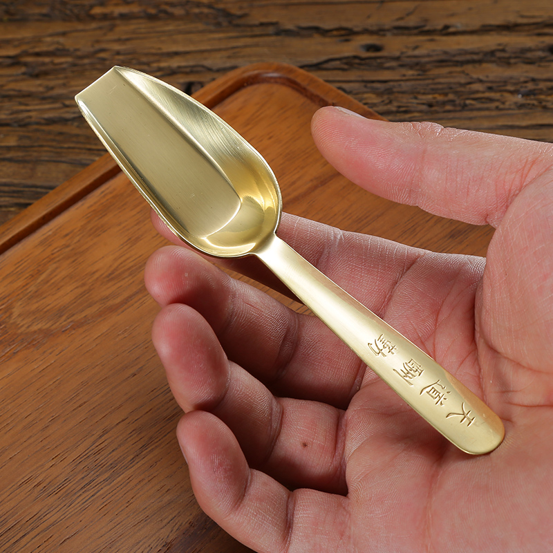 茶叶茶匙单个家用全铜分茶勺量勺茶道六君子套装茶匙