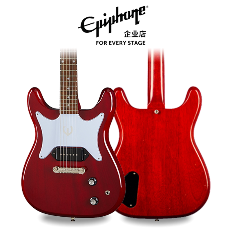 epiphone易普coronetcrestwoodcustom元年复古摇把颤音吉他吉他电吉他