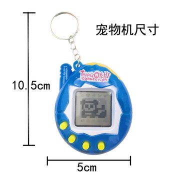 Pet Game Console Feeding Elf Handheld Electronic Pet Machine Nostalgic Game Console ຂອງຂວັນຂອງຫຼິ້ນເດັກນ້ອຍສໍາລັບເດັກນ້ອຍຊາຍແລະເດັກຍິງ