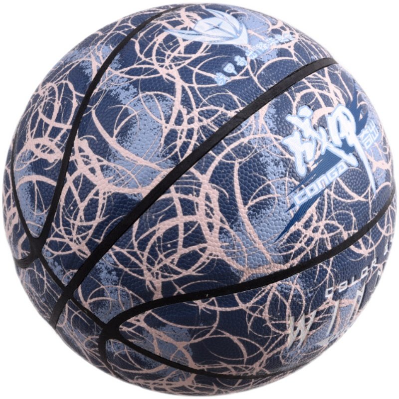 战甲2060篮球发泡大学高初中小学生训练比赛幼儿园儿童玩具篮球