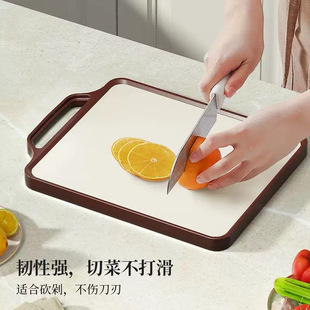 双面菜板不锈钢切菜板解冻便携擀面案板家用抗菌厨房两用砧板