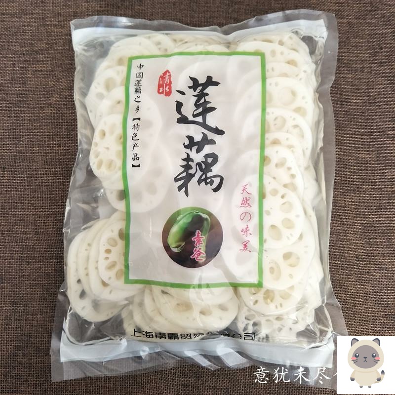 莲藕清水2000g莲菜美味片涮火锅麻辣烫莲藕