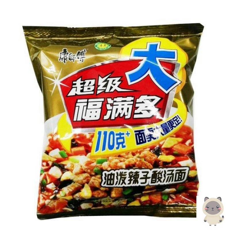 儿时福满多方便面网红整箱装干吃24混搭袋装超级老包装清真
