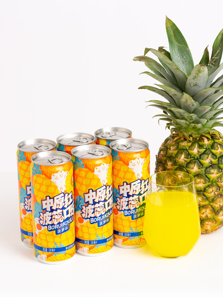 郏县口乐波蕊口中原红6瓶330ml菠萝碳酸饮料特产碳酸饮料